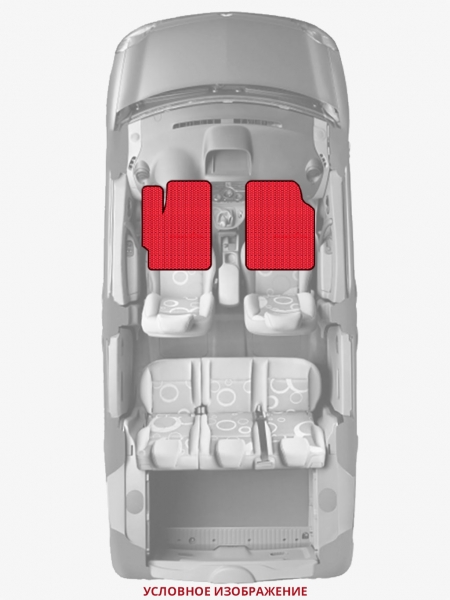 ЭВА коврики «Queen Lux» передние для Nissan Tiida