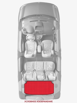 ЭВА коврики «Queen Lux» багажник для Ford Fusion Hybrid